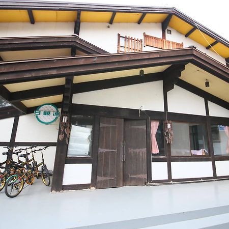 Sugadairakogen Onsen Hotel อูเอดะ ภายนอก รูปภาพ